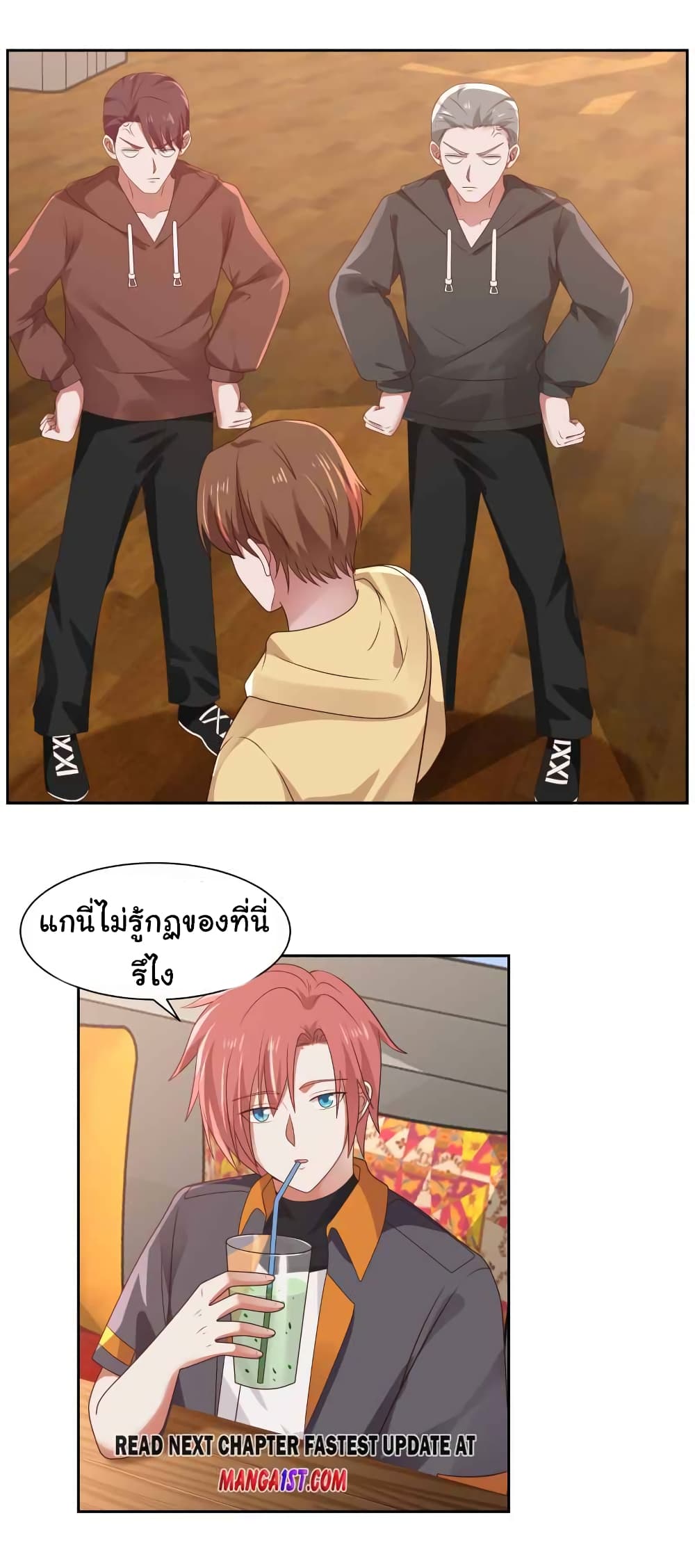 manga-sugoi.com