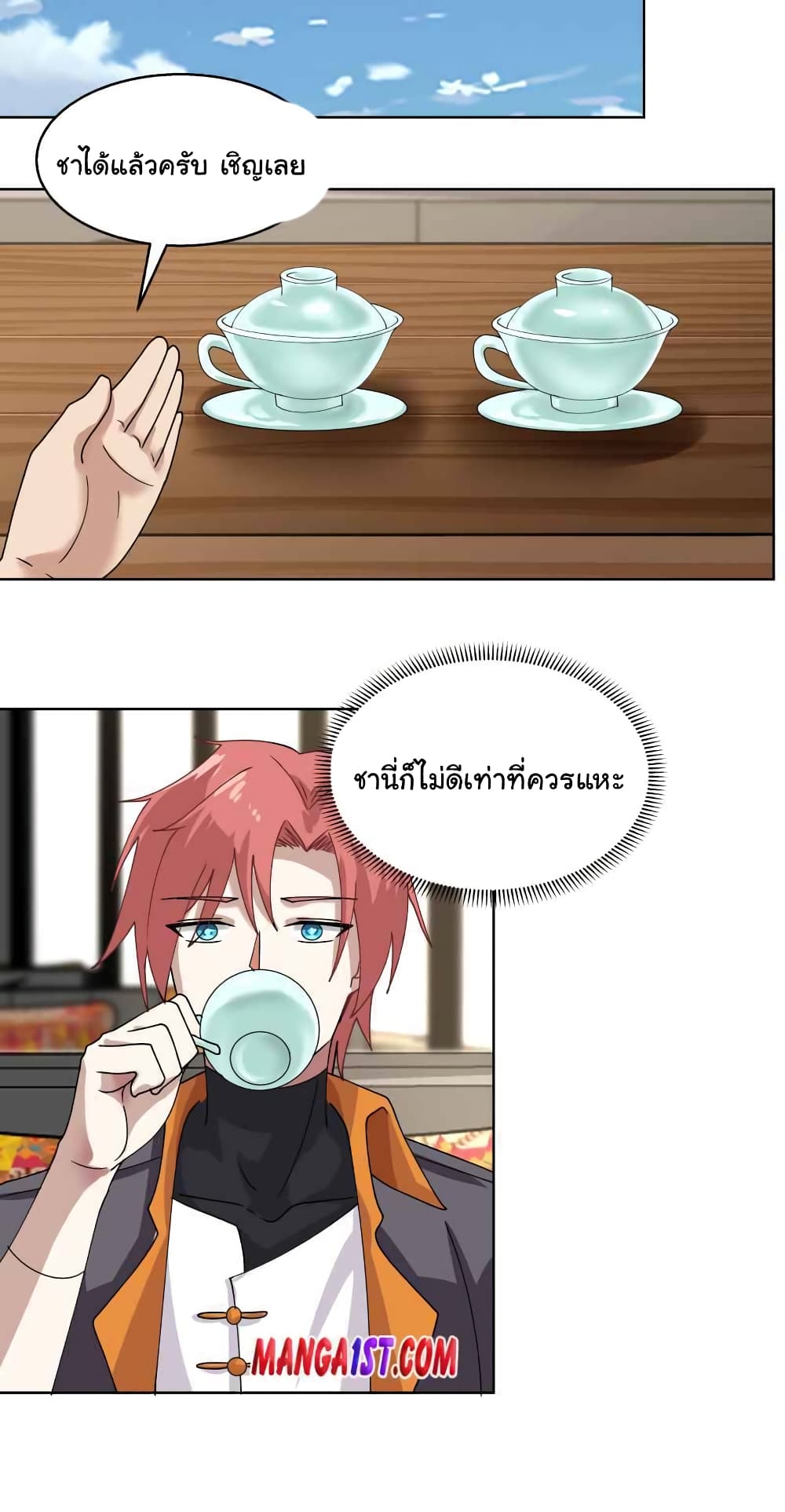 manga-sugoi.com