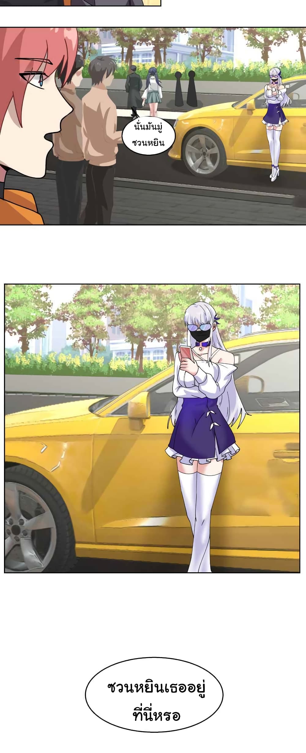 manga-sugoi.com