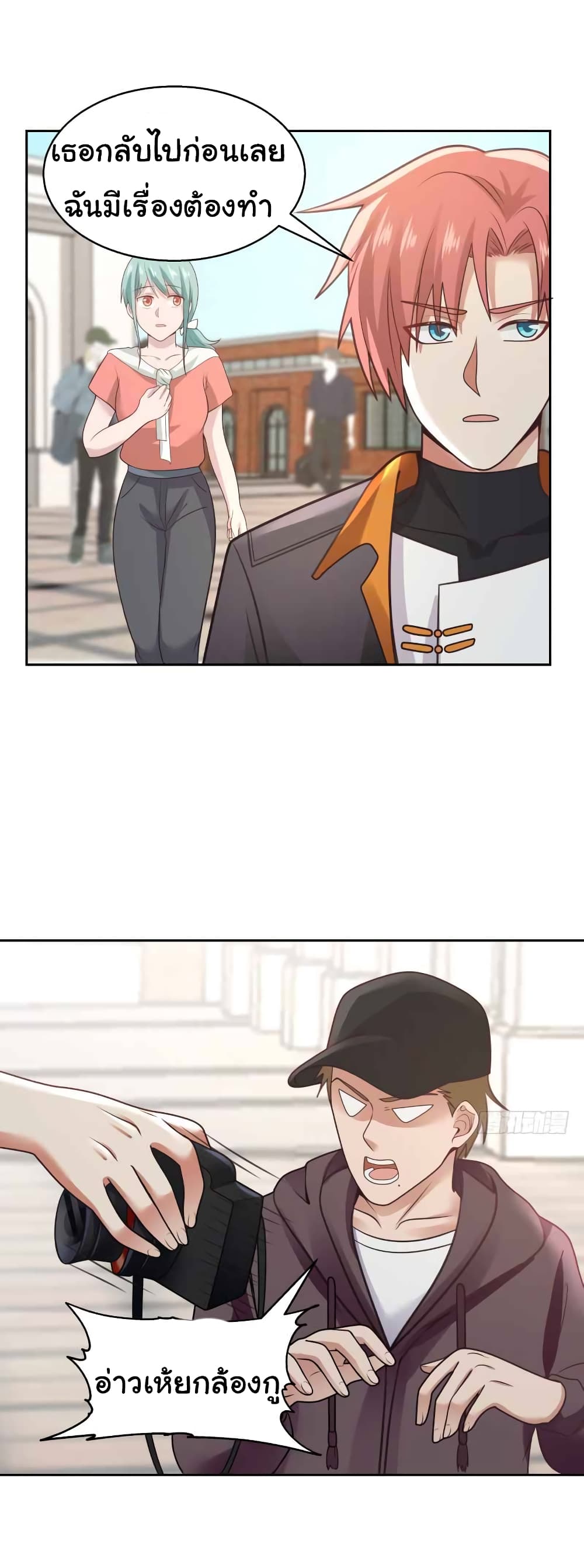 manga-sugoi.com