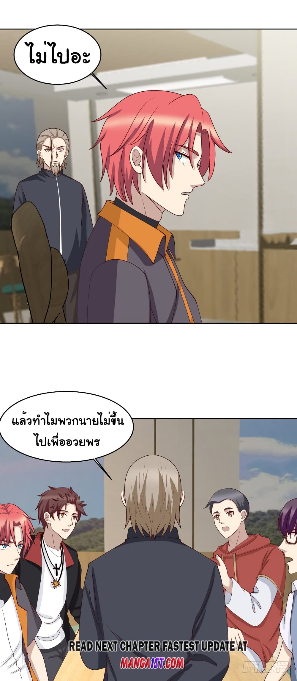 manga-sugoi.com