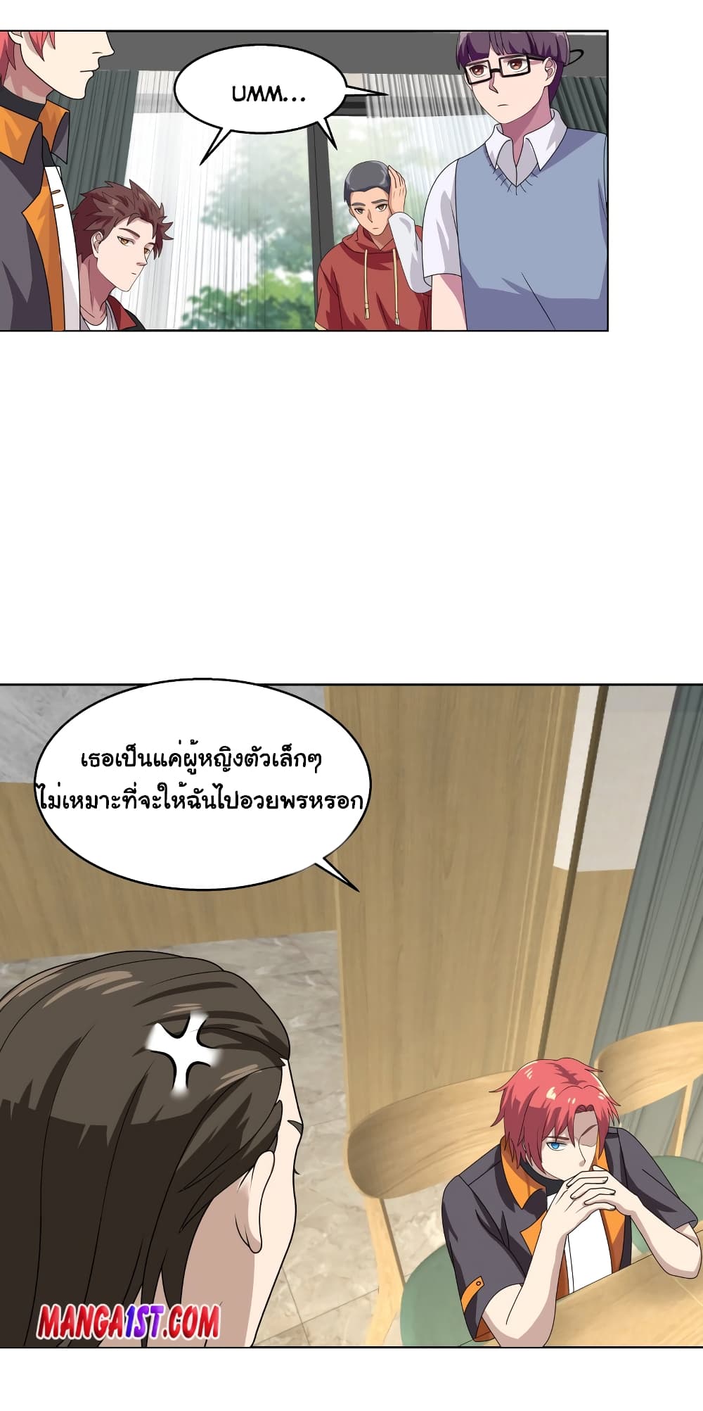 manga-sugoi.com
