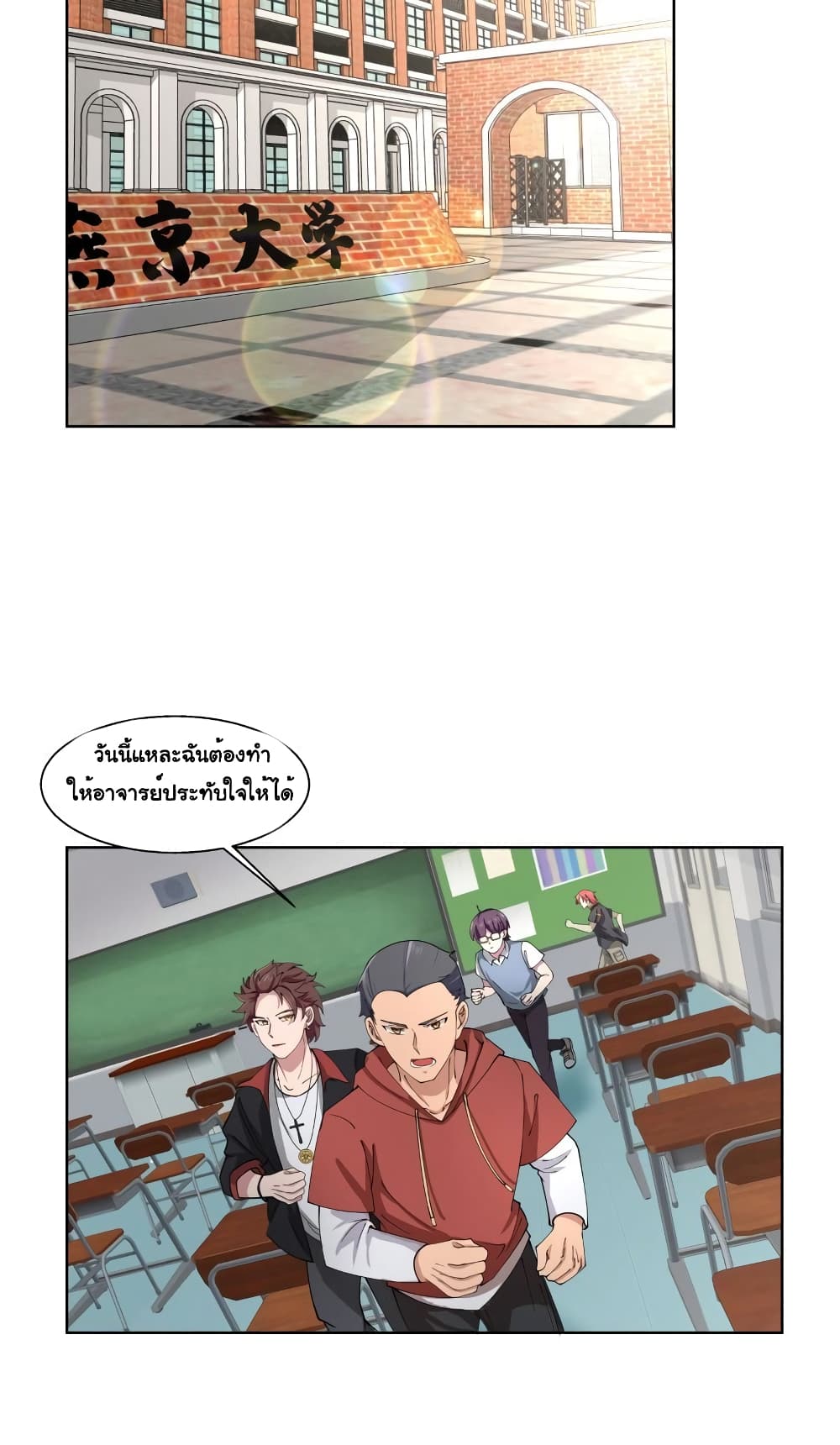 manga-sugoi.com