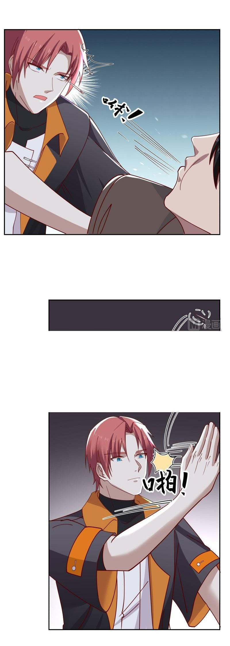 manga-sugoi.com