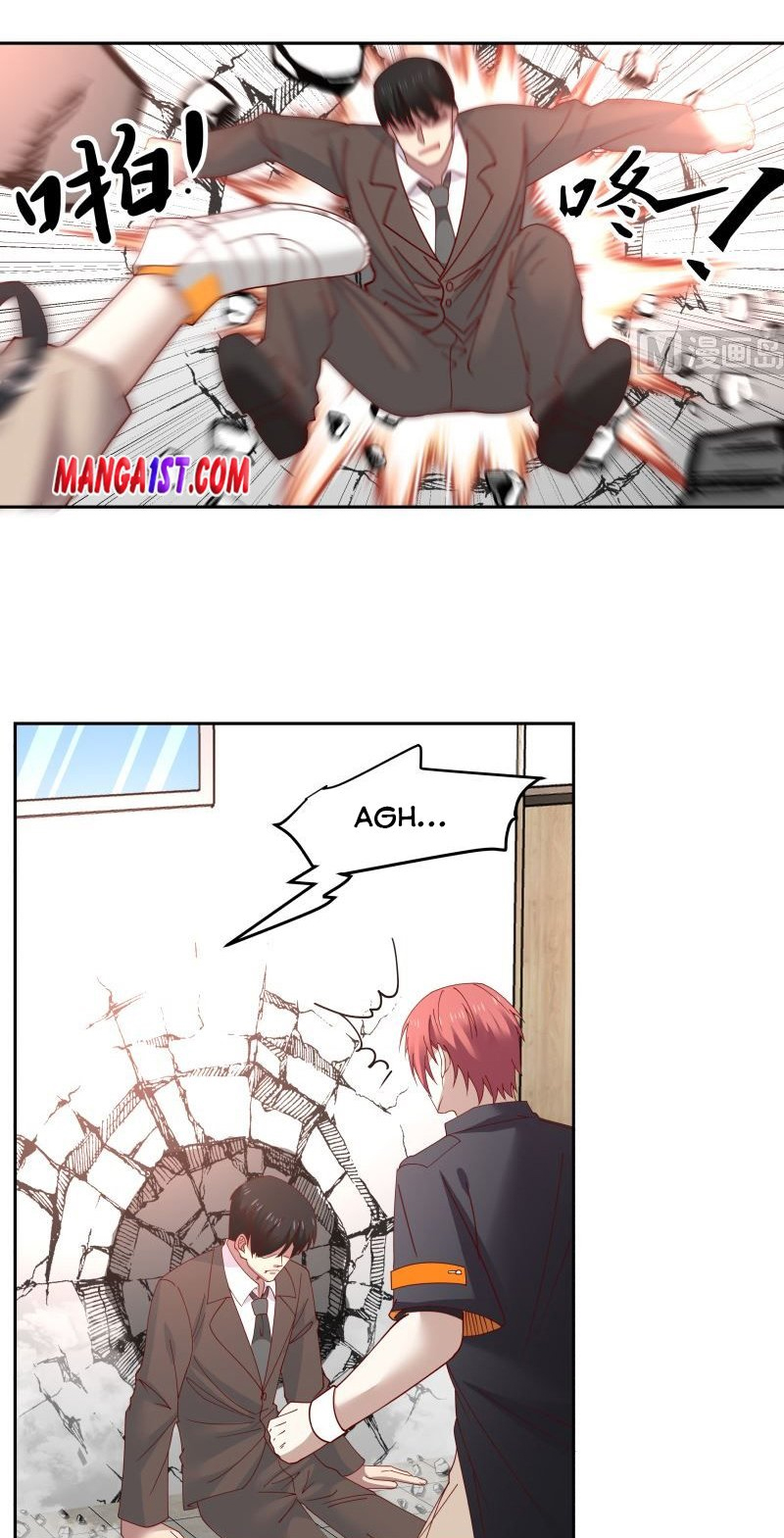 manga-sugoi.com