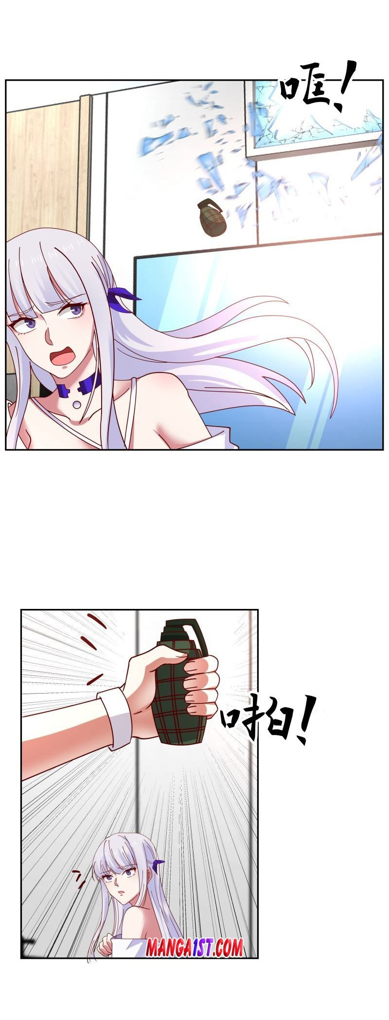 manga-sugoi.com