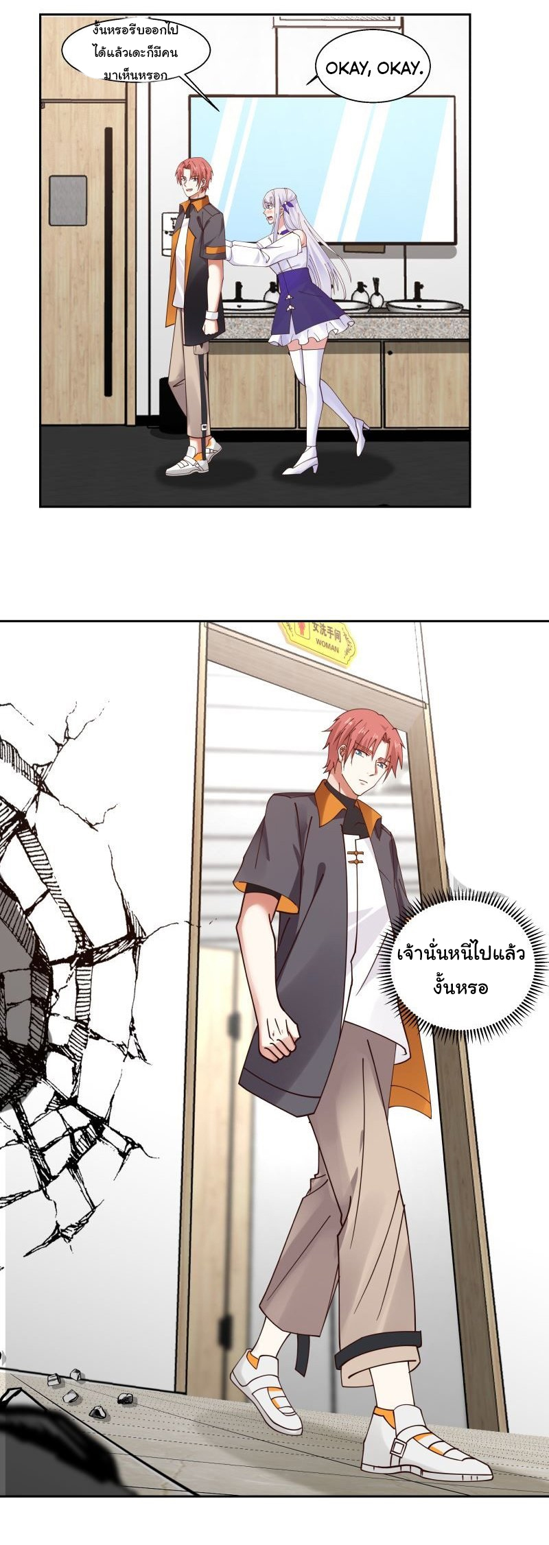 manga-sugoi.com