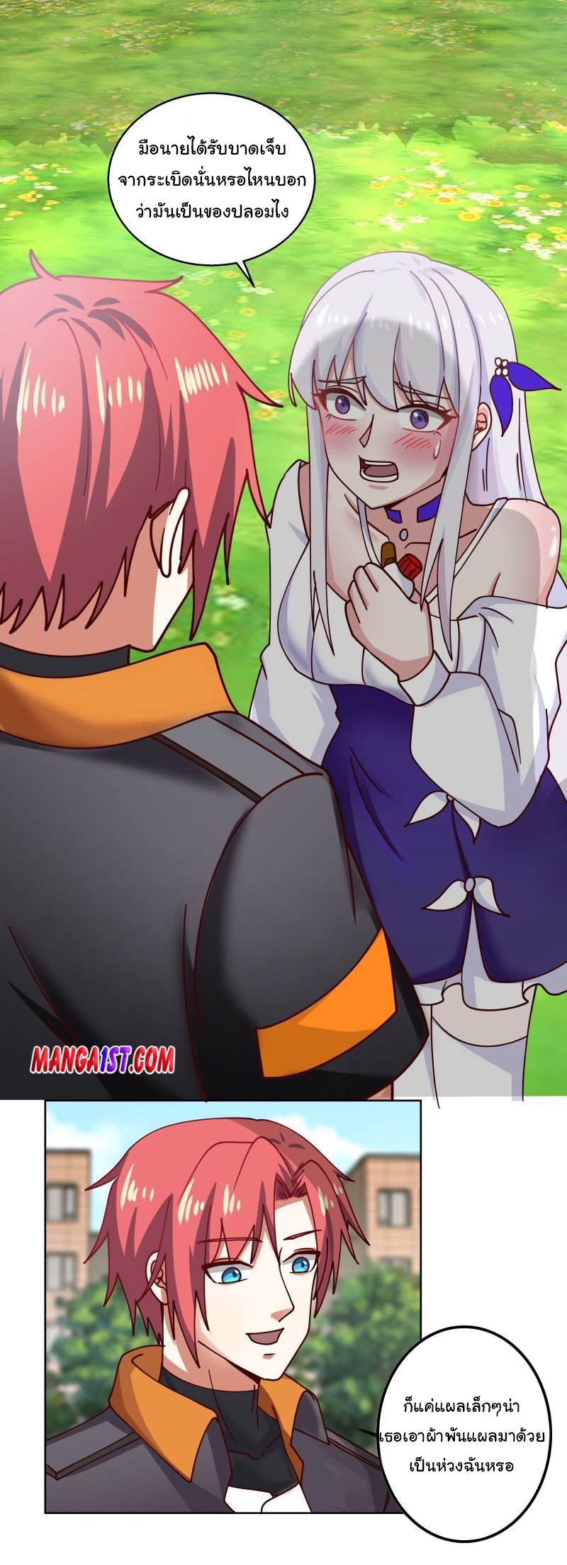 manga-sugoi.com