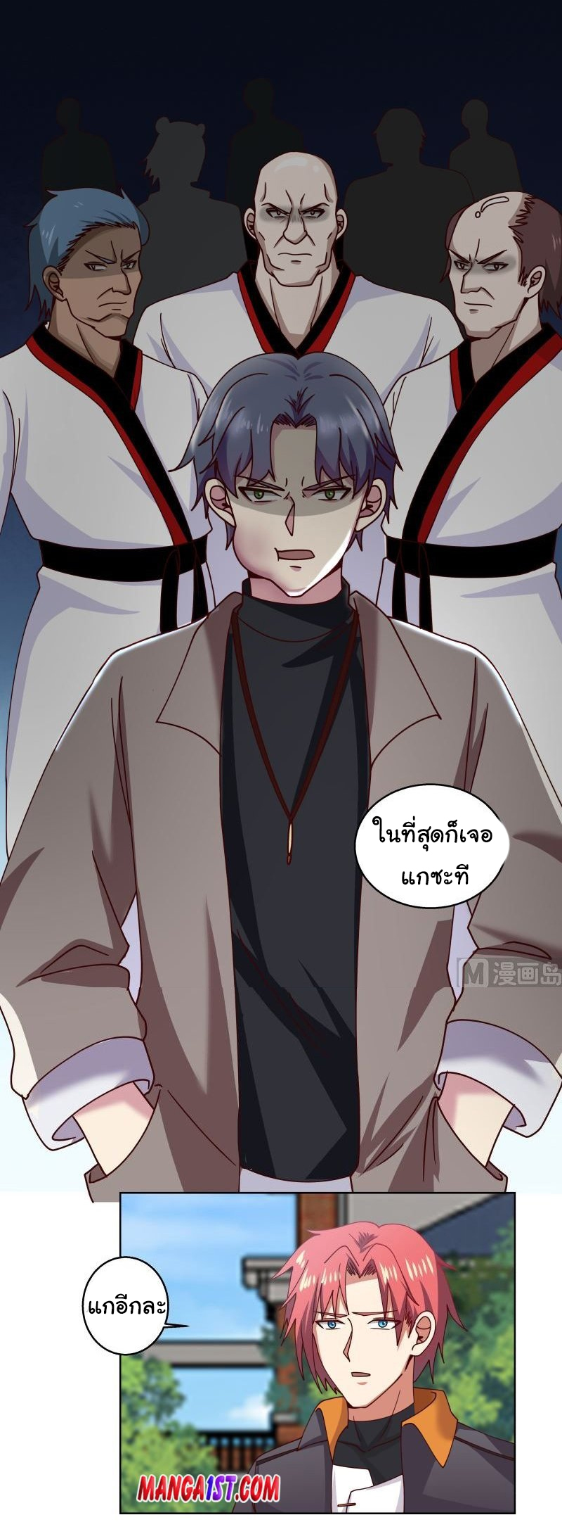 manga-sugoi.com
