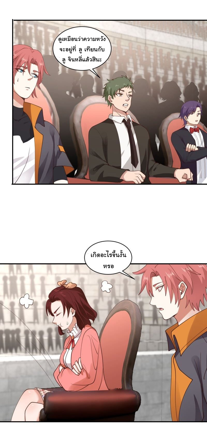 manga-sugoi.com