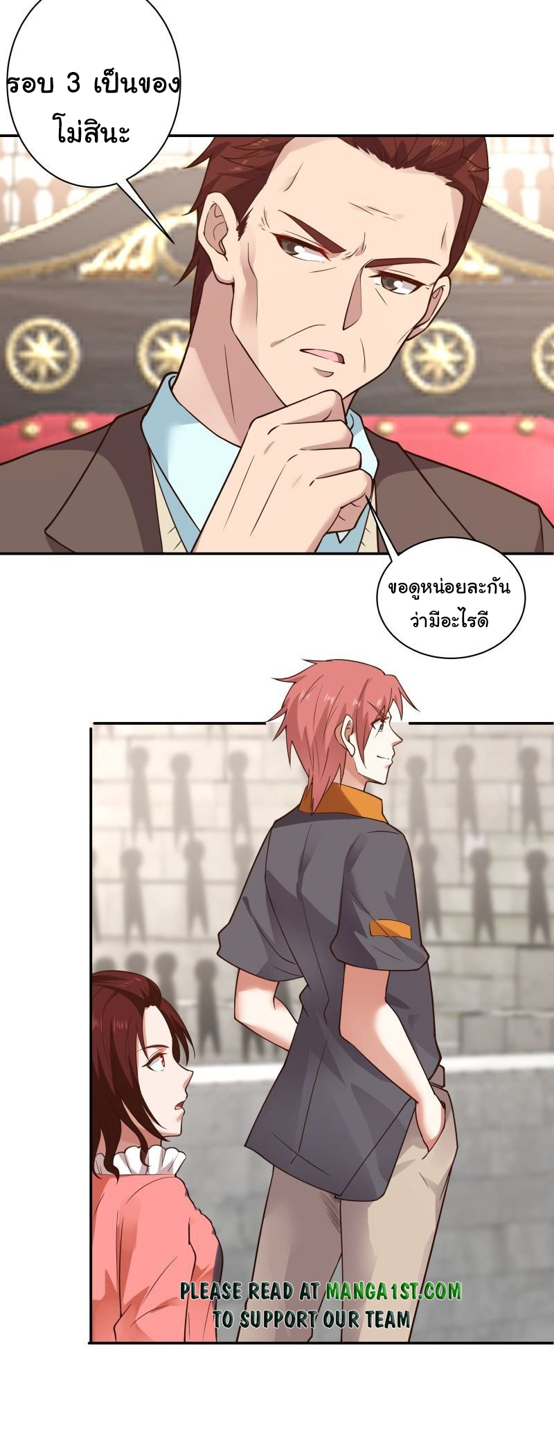 manga-sugoi.com