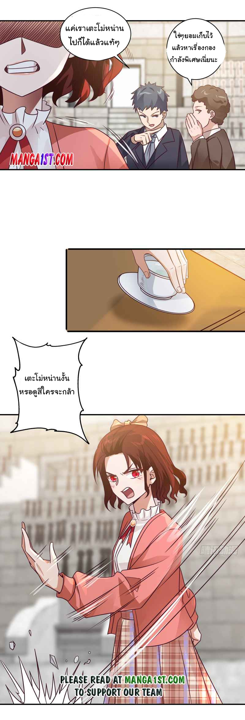 manga-sugoi.com