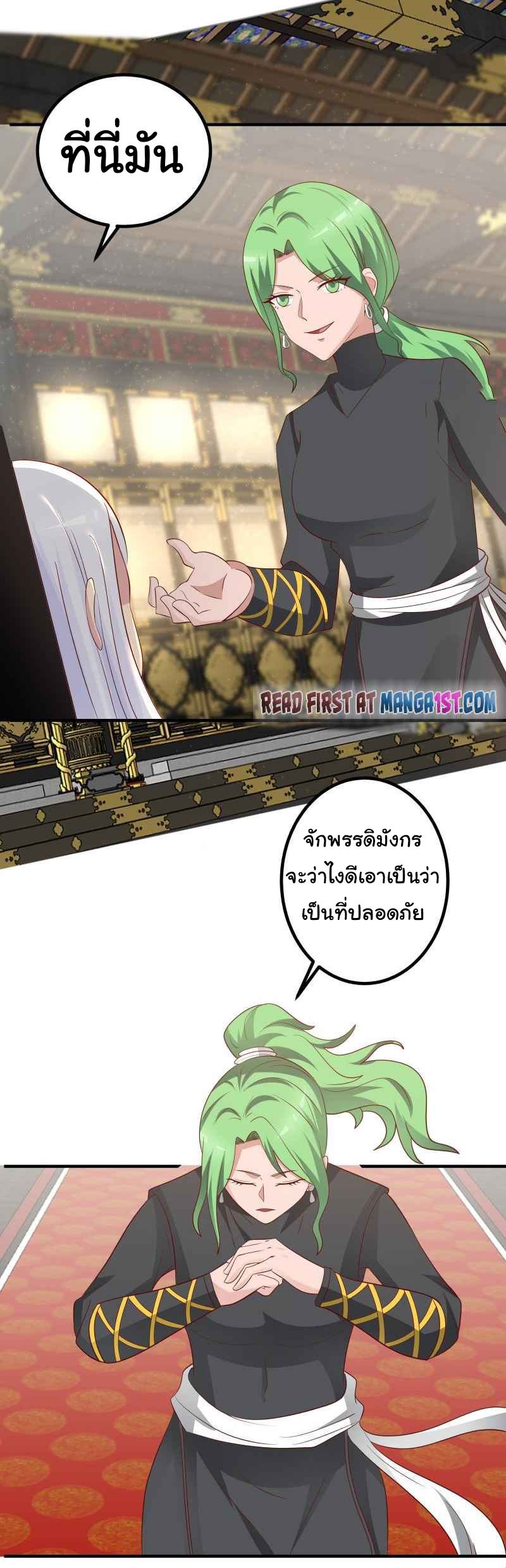 manga-sugoi.com