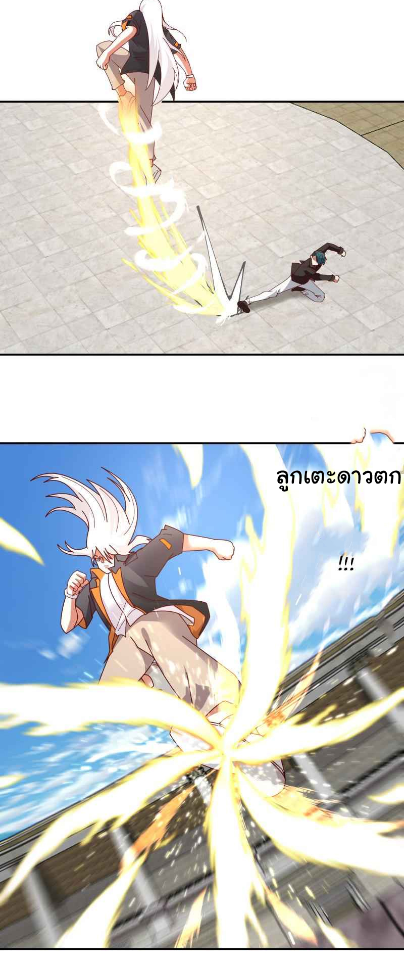 manga-sugoi.com