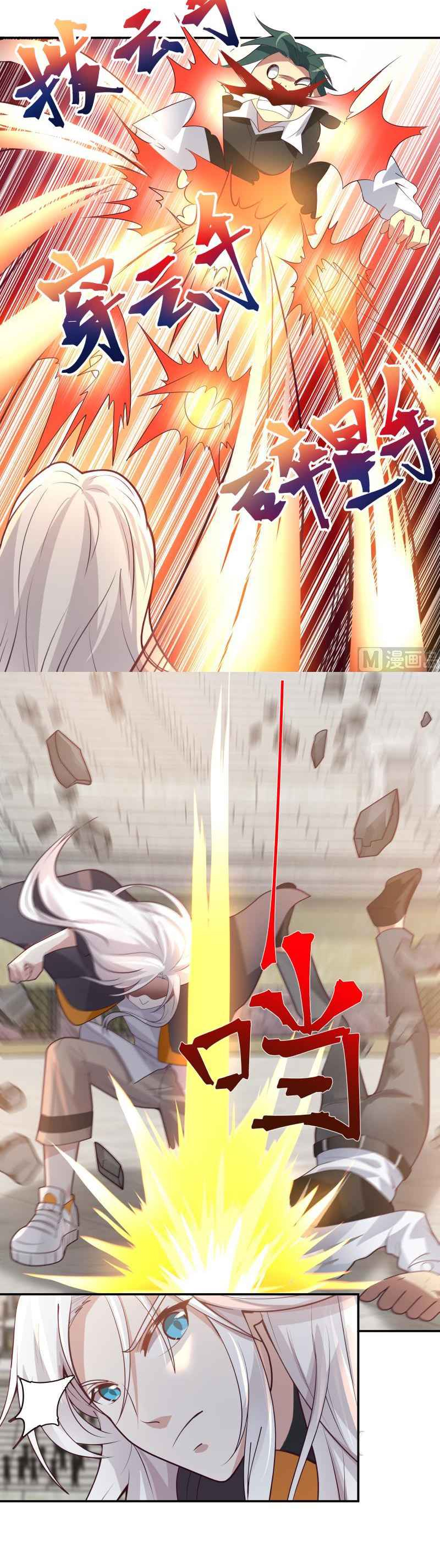 manga-sugoi.com