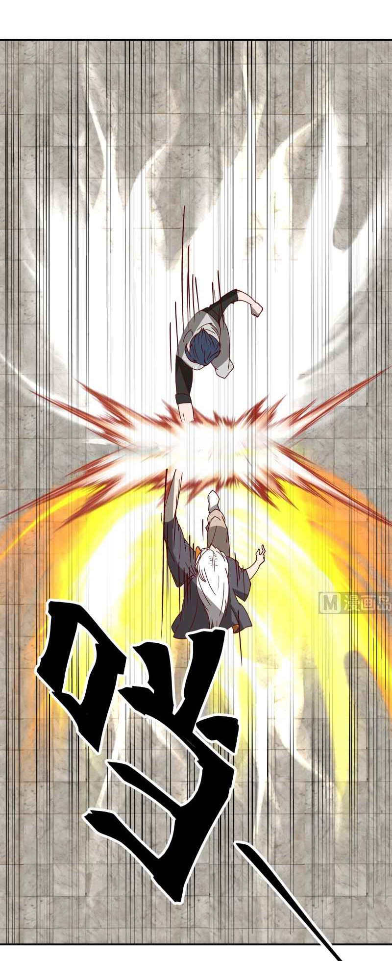 manga-sugoi.com