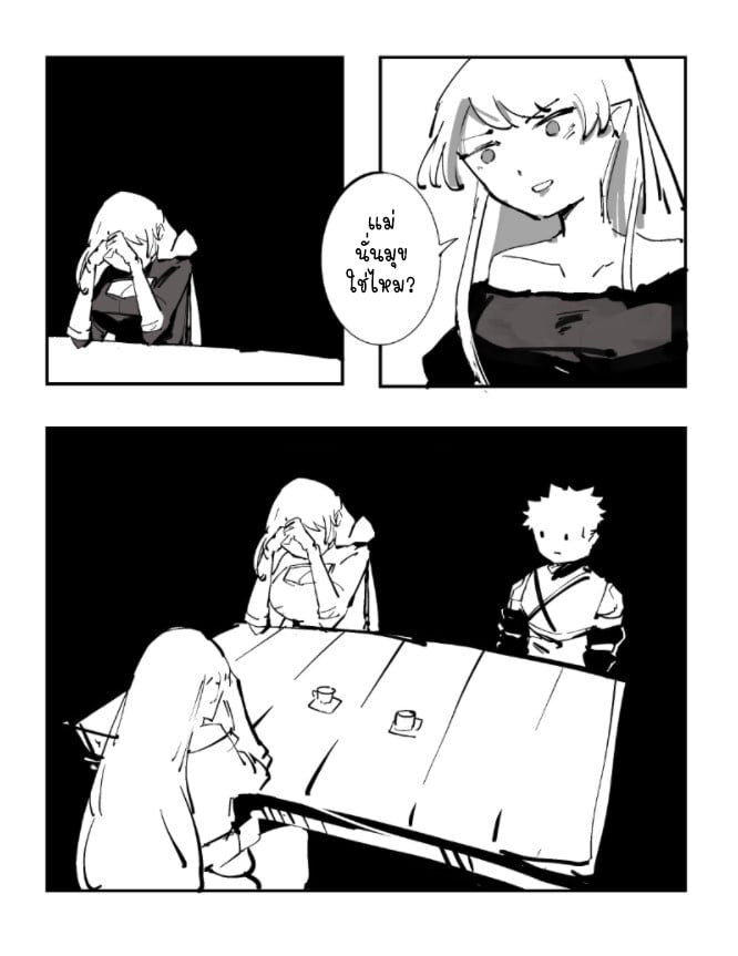 manga-sugoi.com