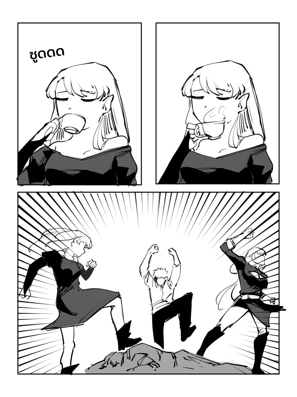 manga-sugoi.com