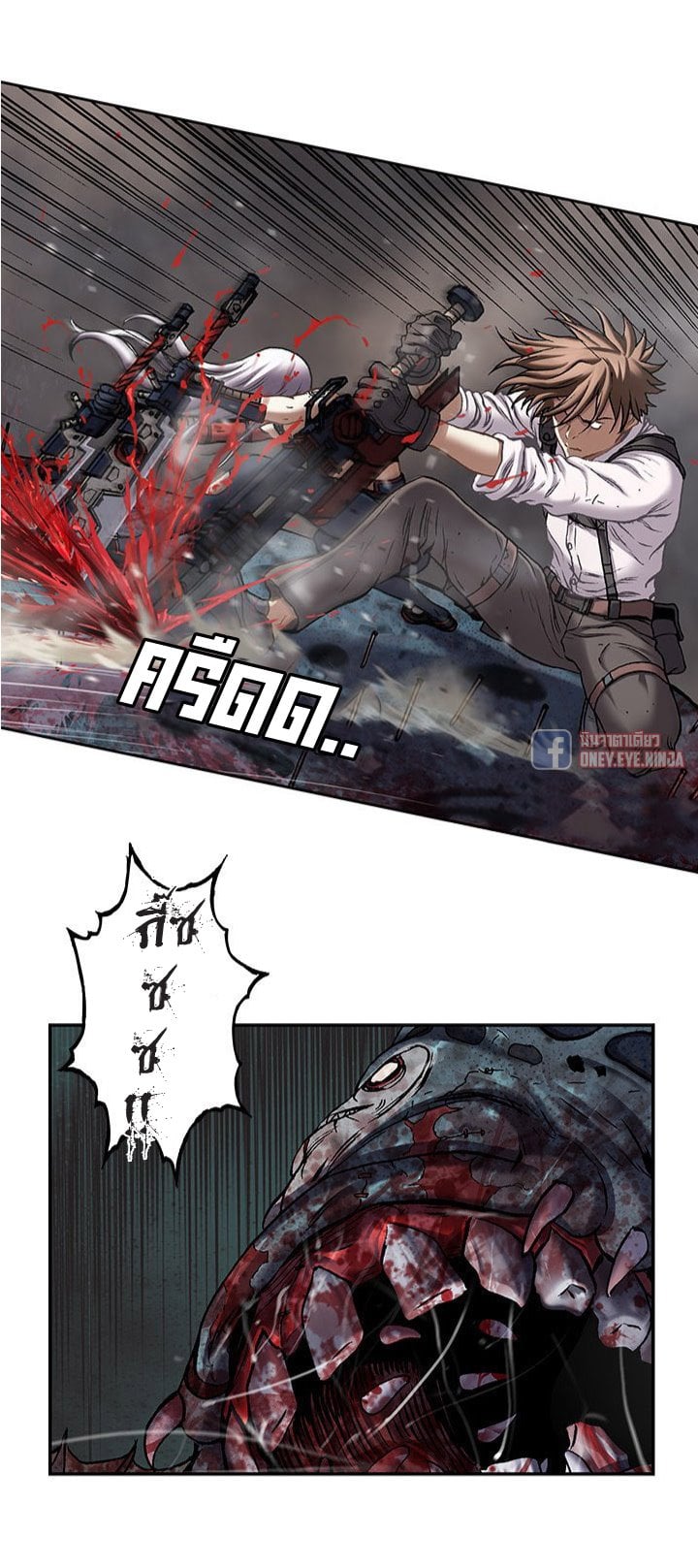 manga-sugoi.com