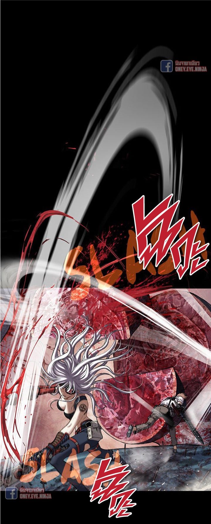 manga-sugoi.com