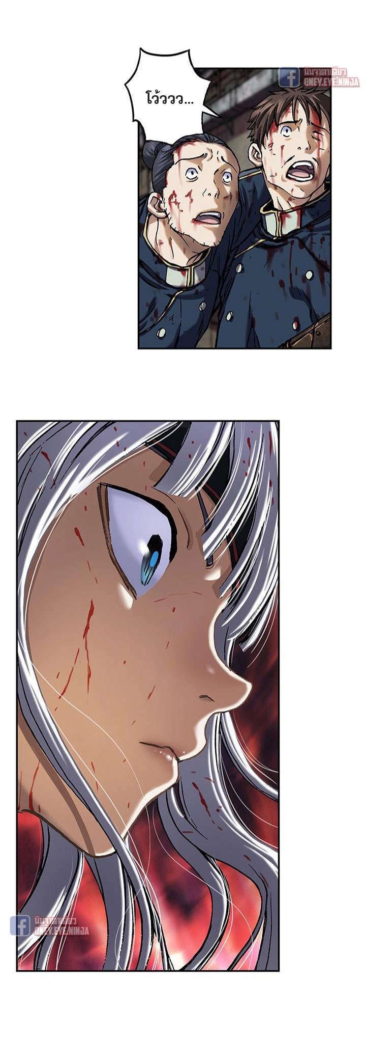 manga-sugoi.com