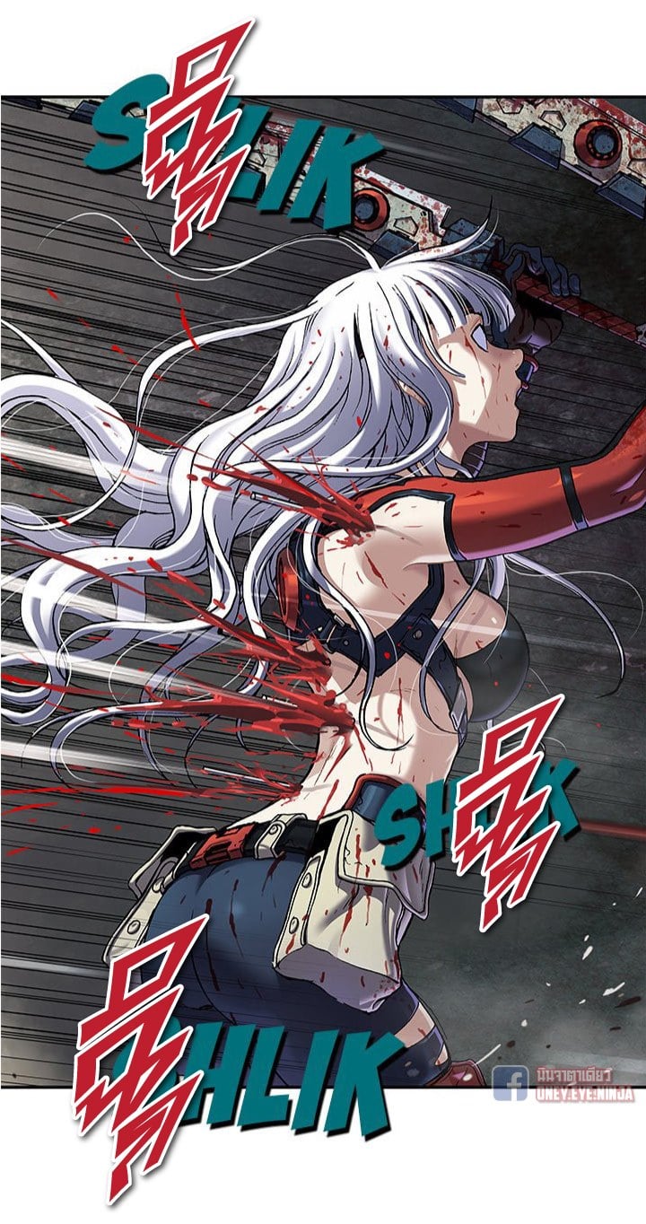manga-sugoi.com