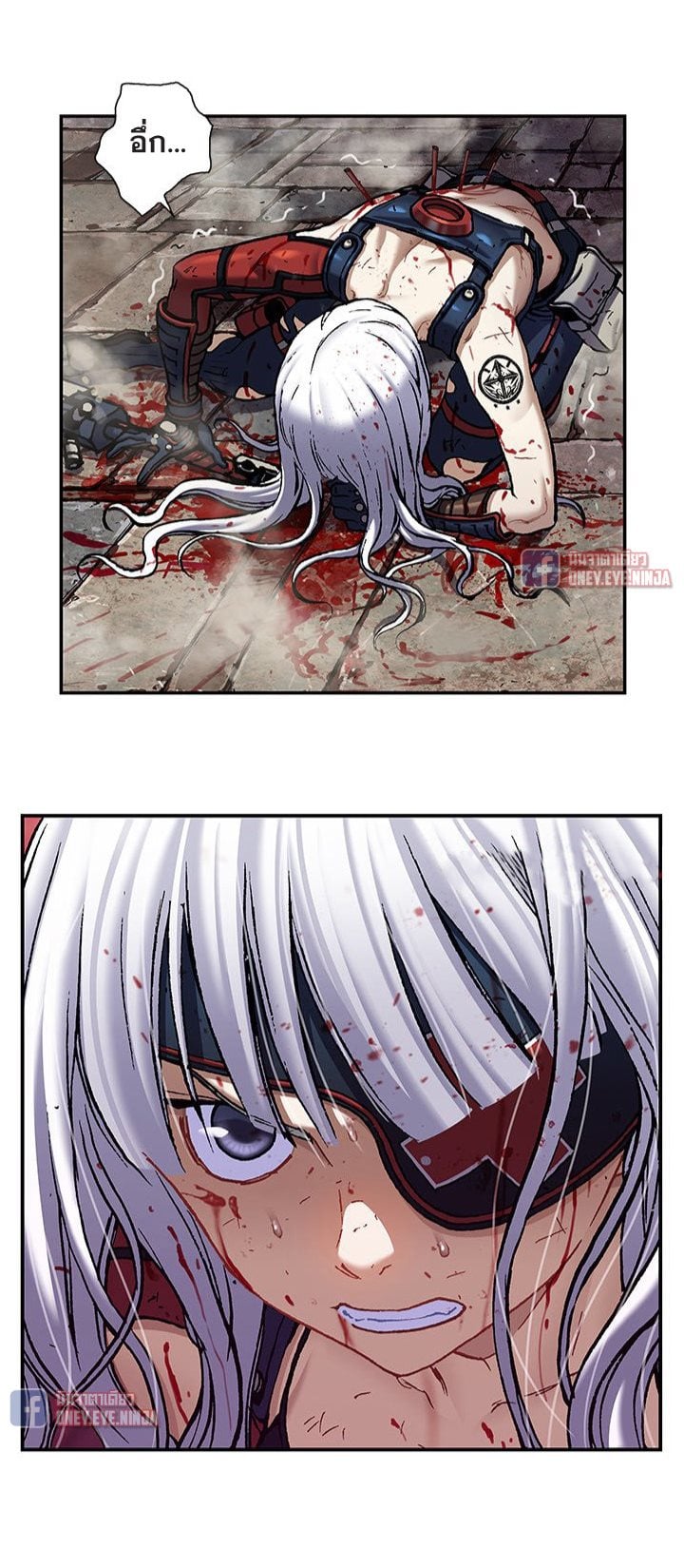 manga-sugoi.com