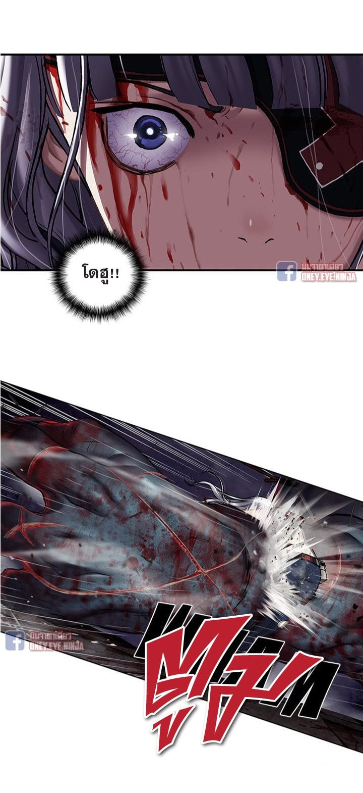 manga-sugoi.com