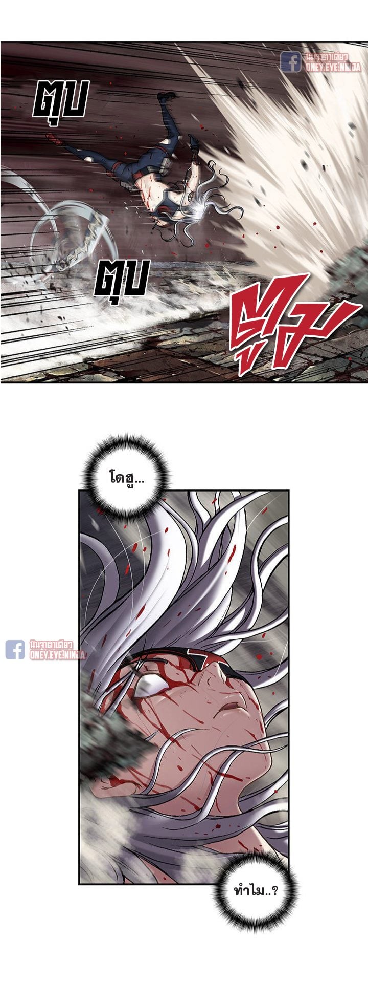 manga-sugoi.com