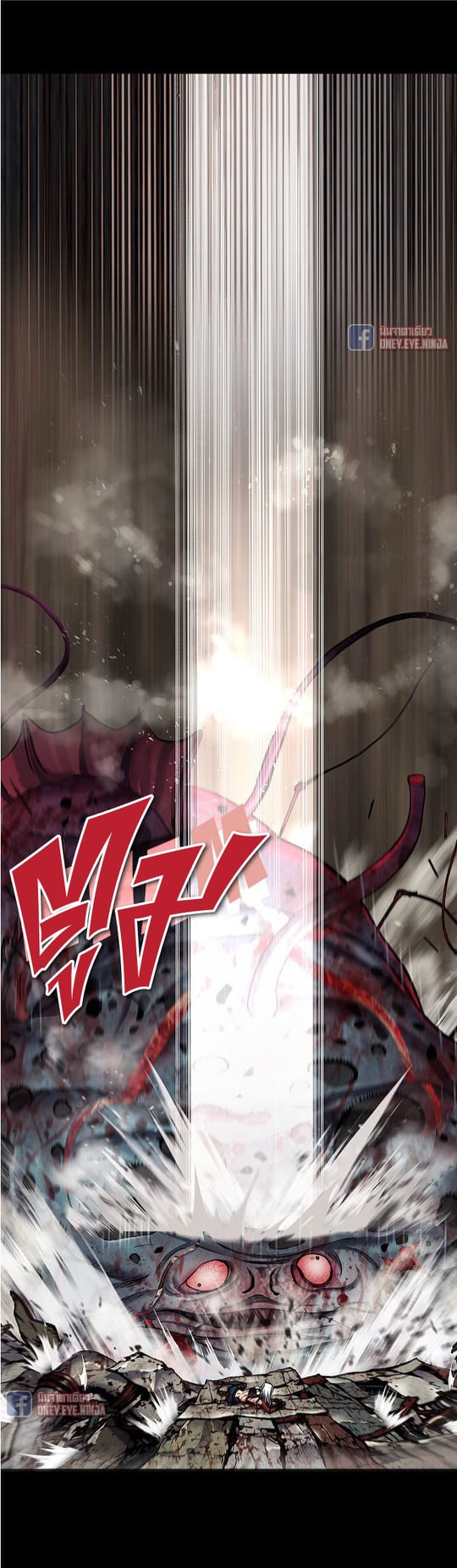 manga-sugoi.com