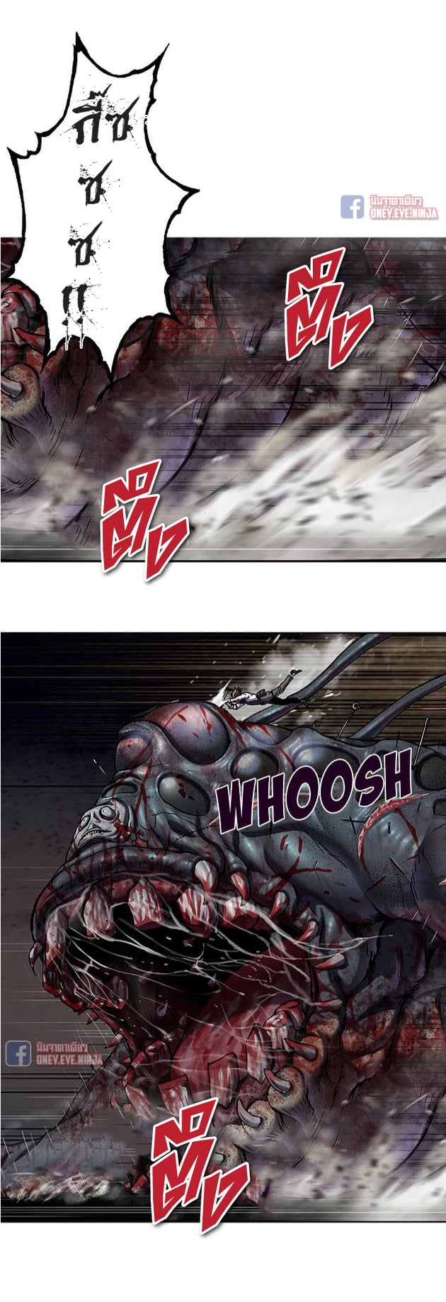 manga-sugoi.com