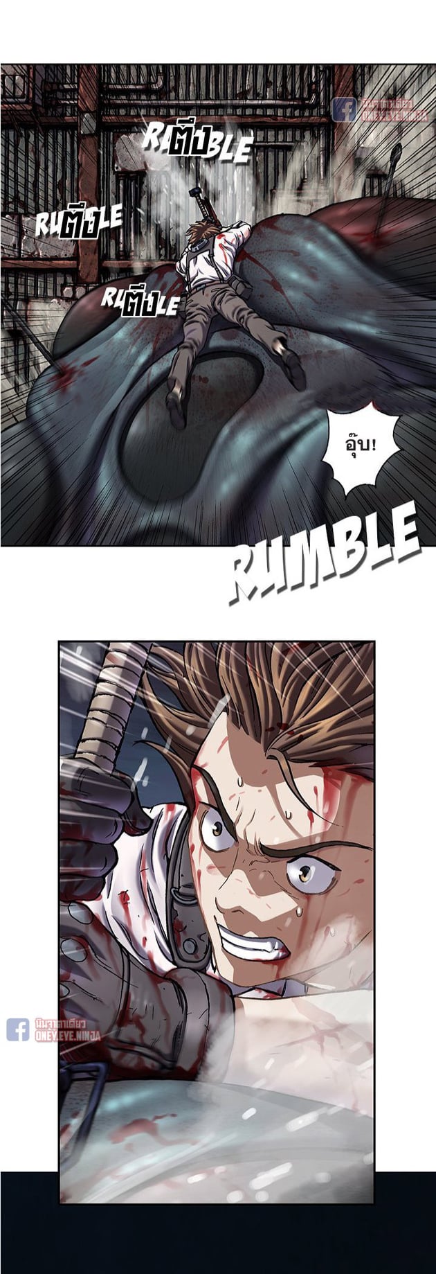 manga-sugoi.com
