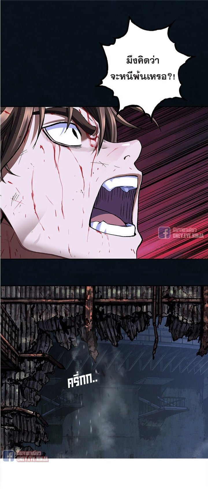 manga-sugoi.com