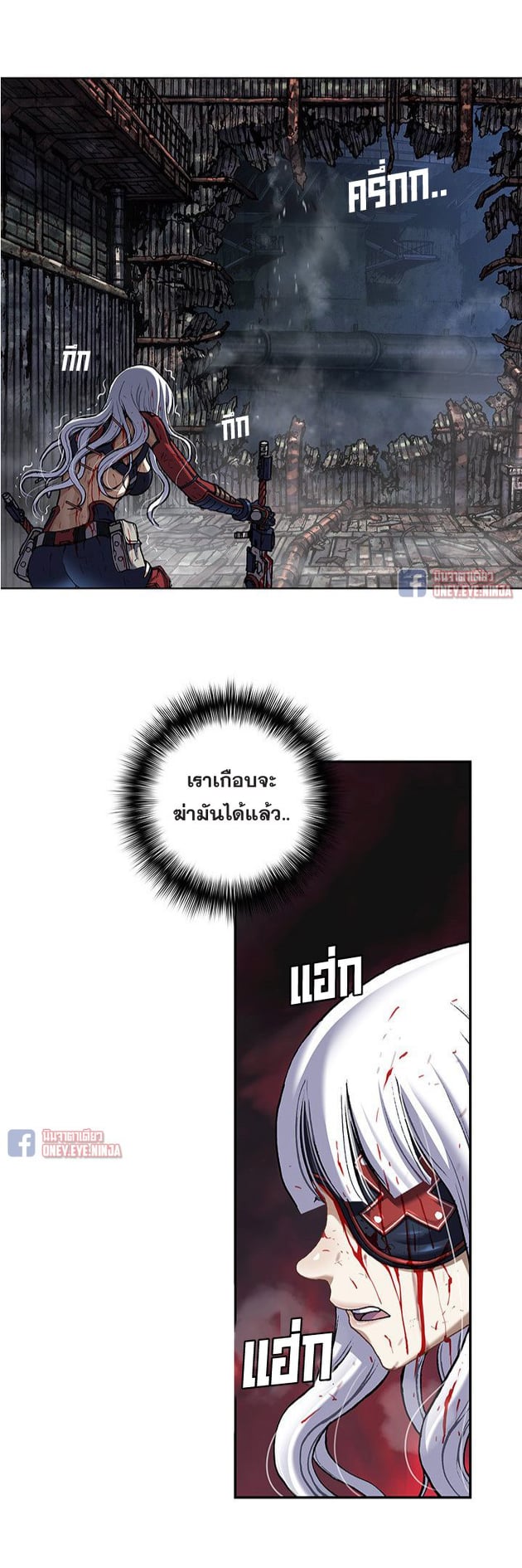 manga-sugoi.com