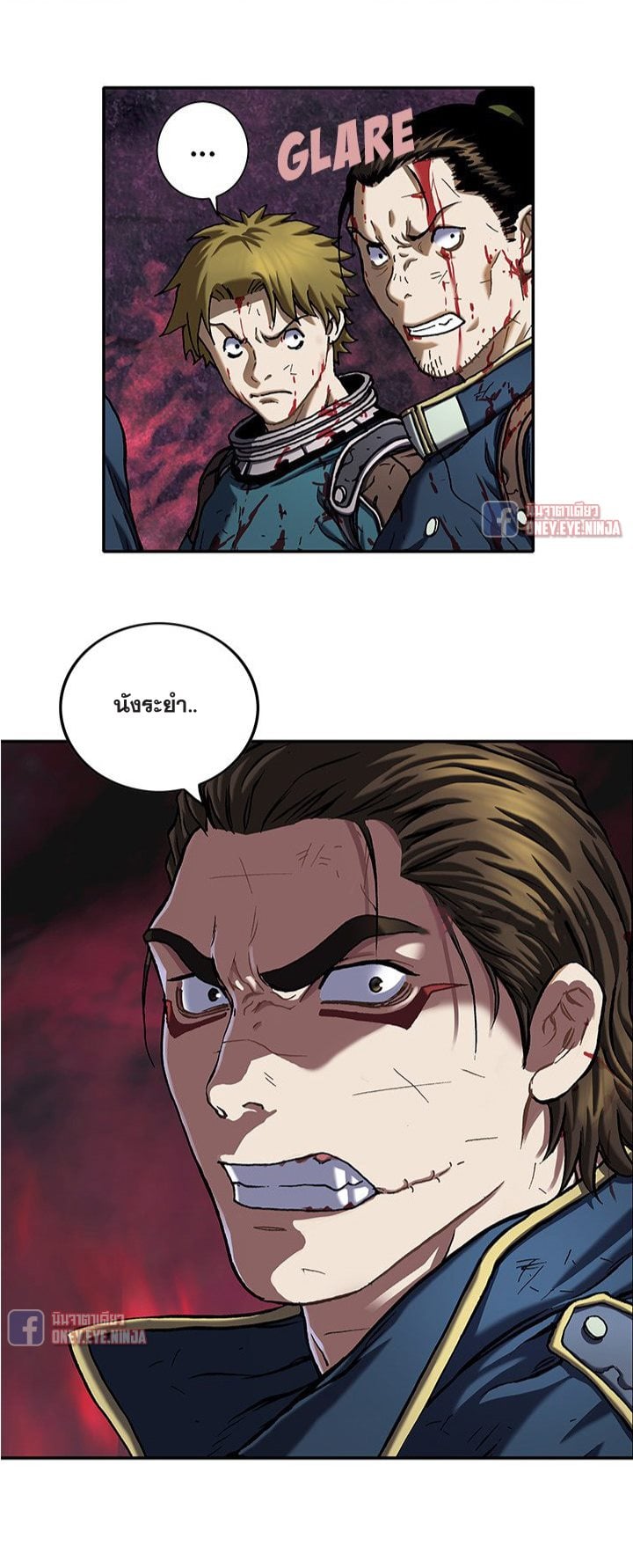 manga-sugoi.com