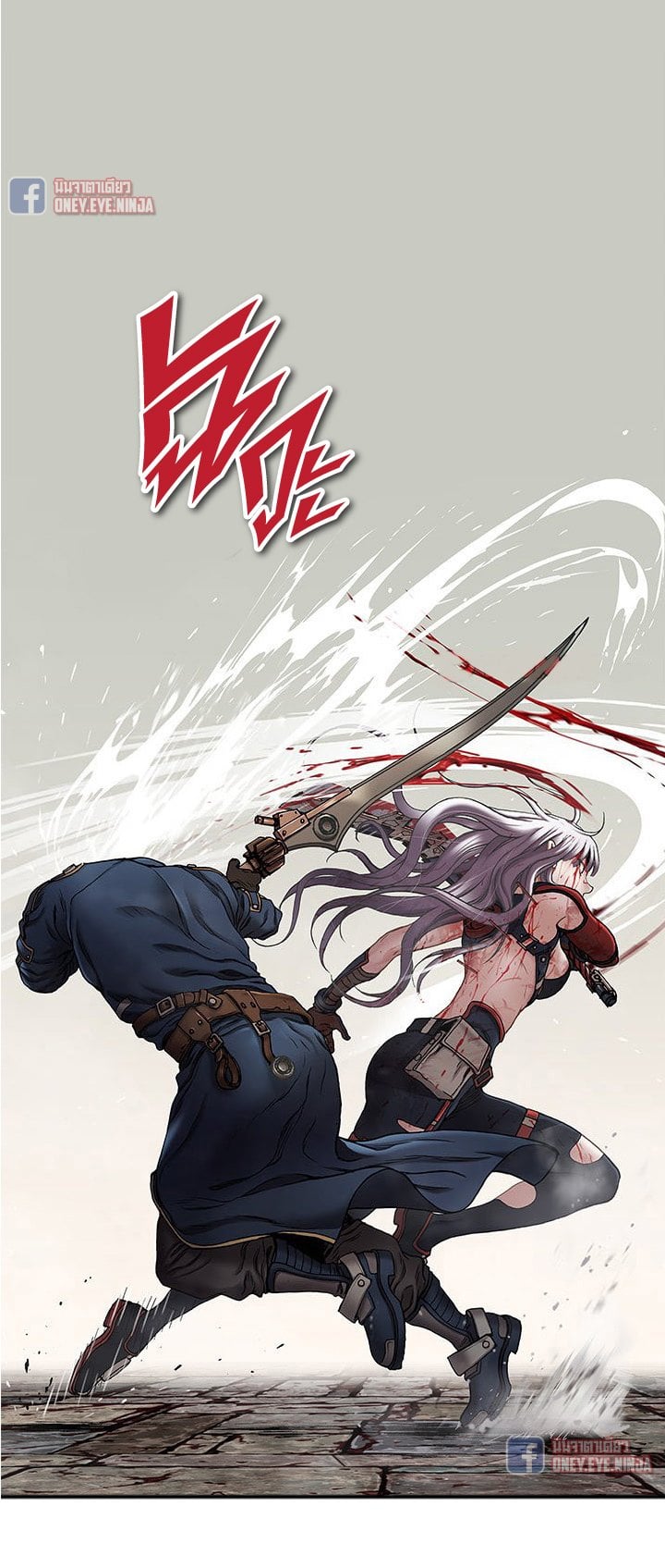 manga-sugoi.com