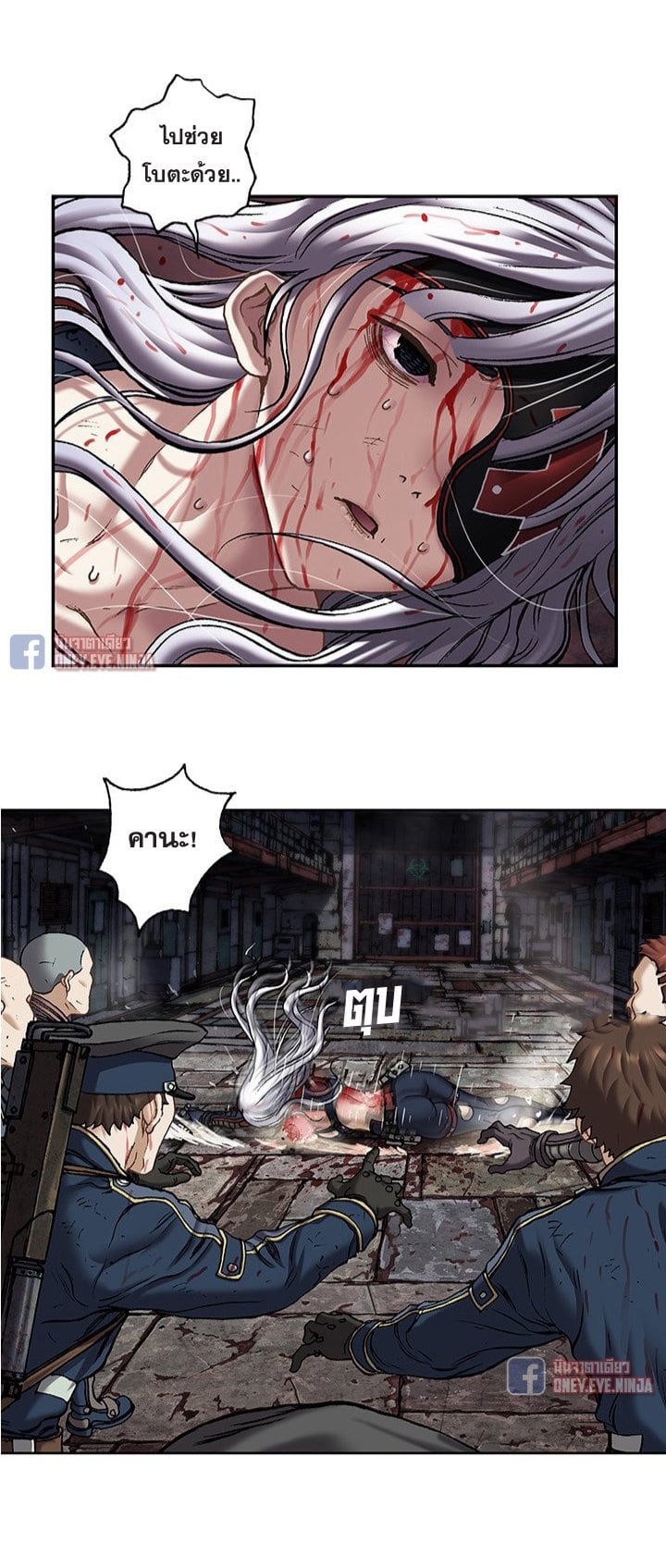 manga-sugoi.com