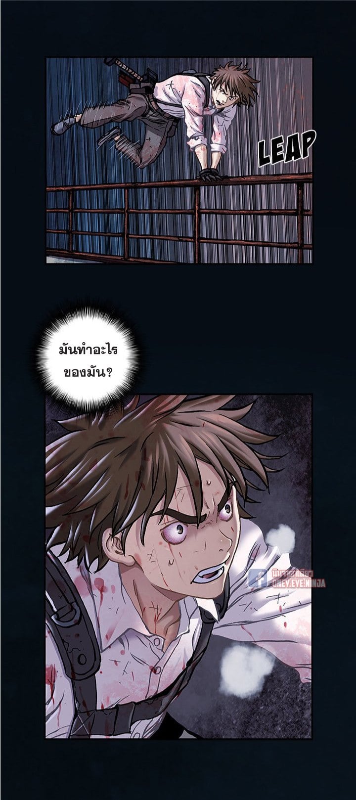 manga-sugoi.com
