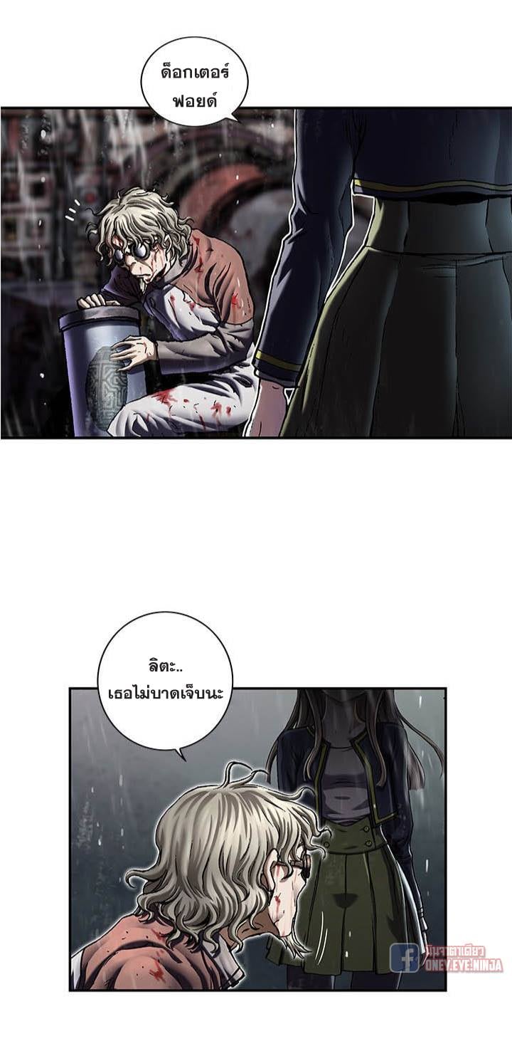 manga-sugoi.com