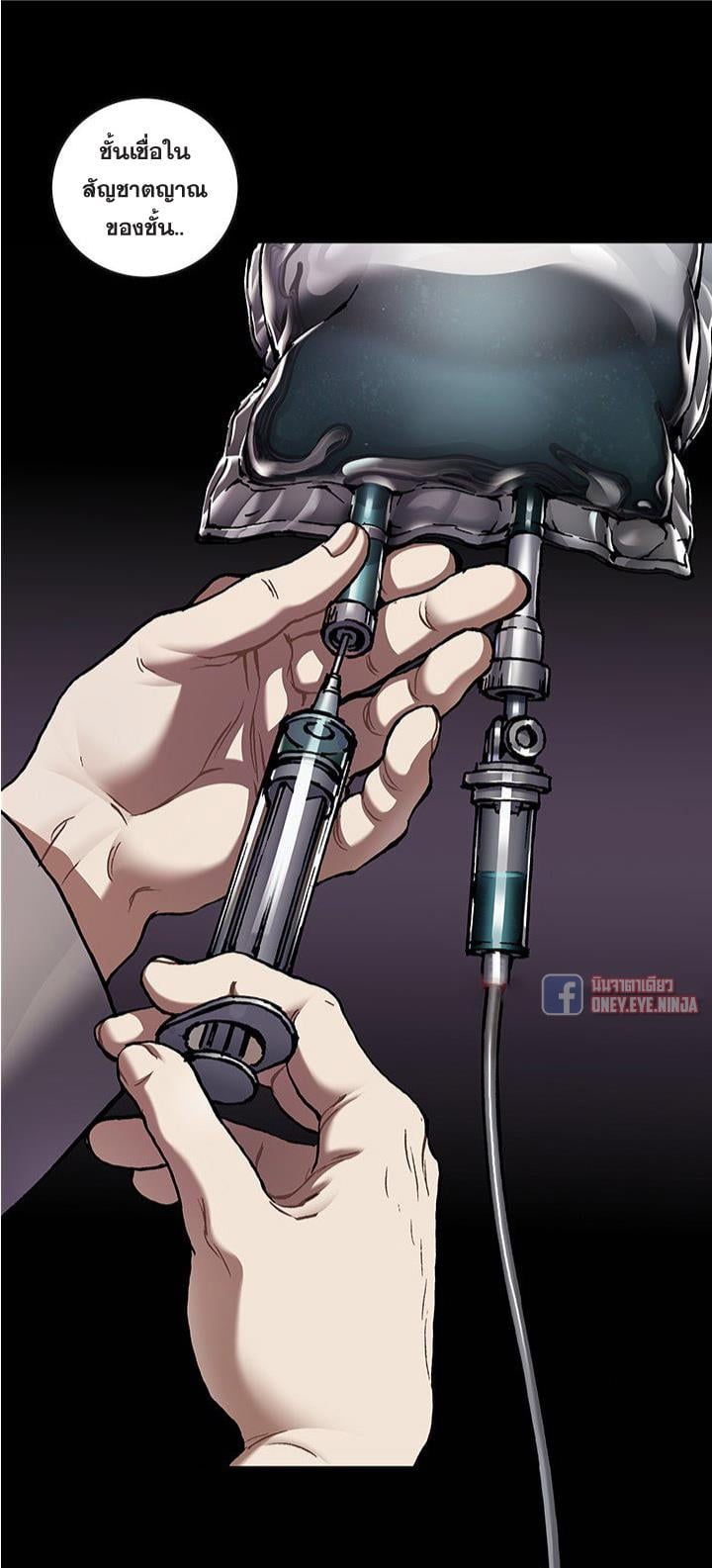manga-sugoi.com