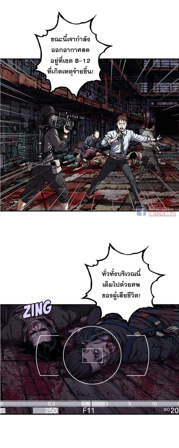 manga-sugoi.com