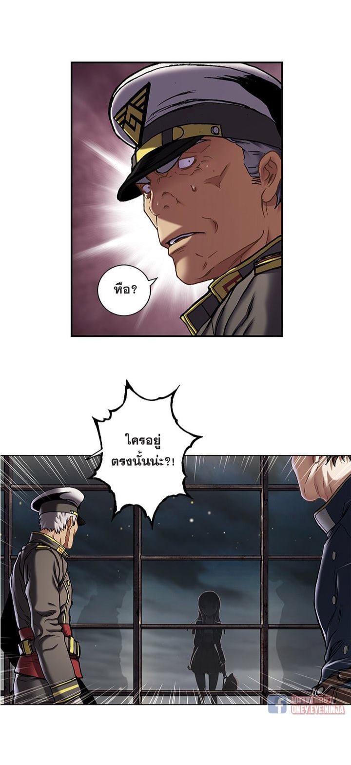 manga-sugoi.com