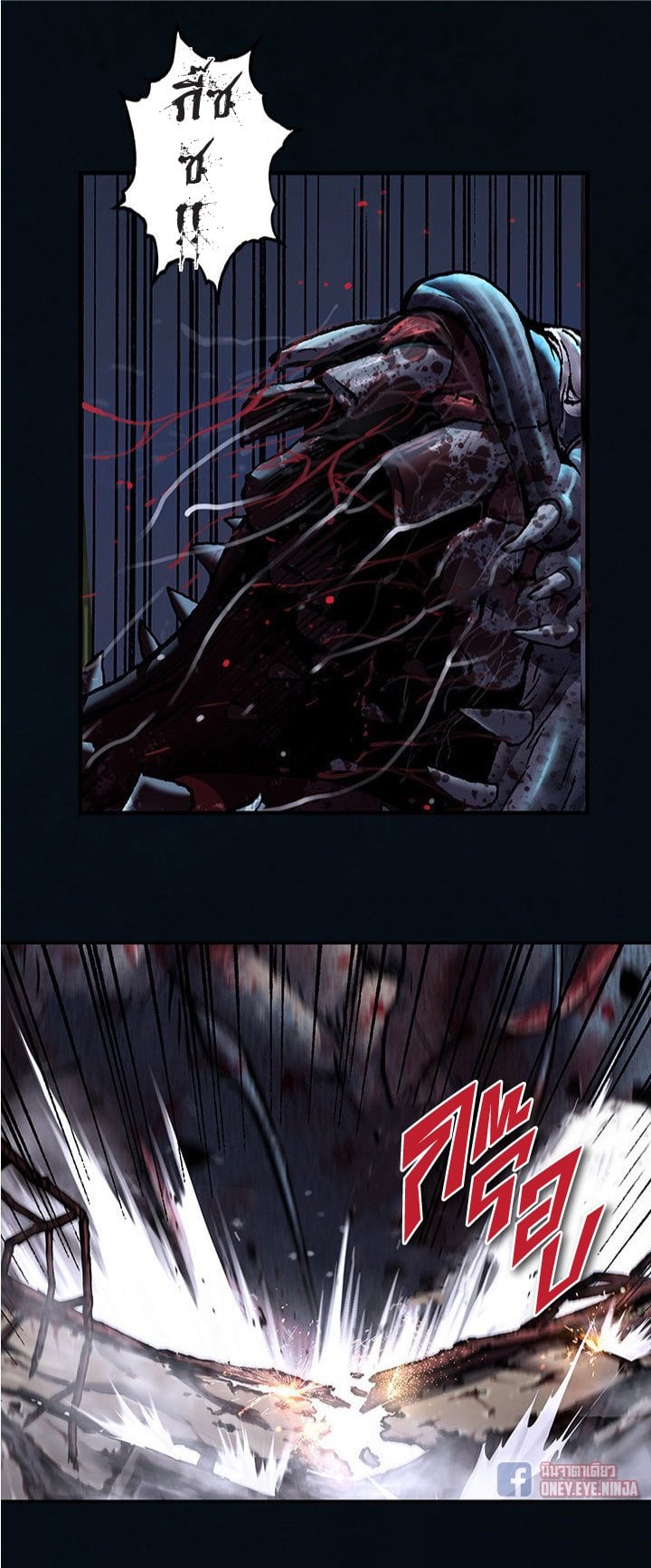 manga-sugoi.com