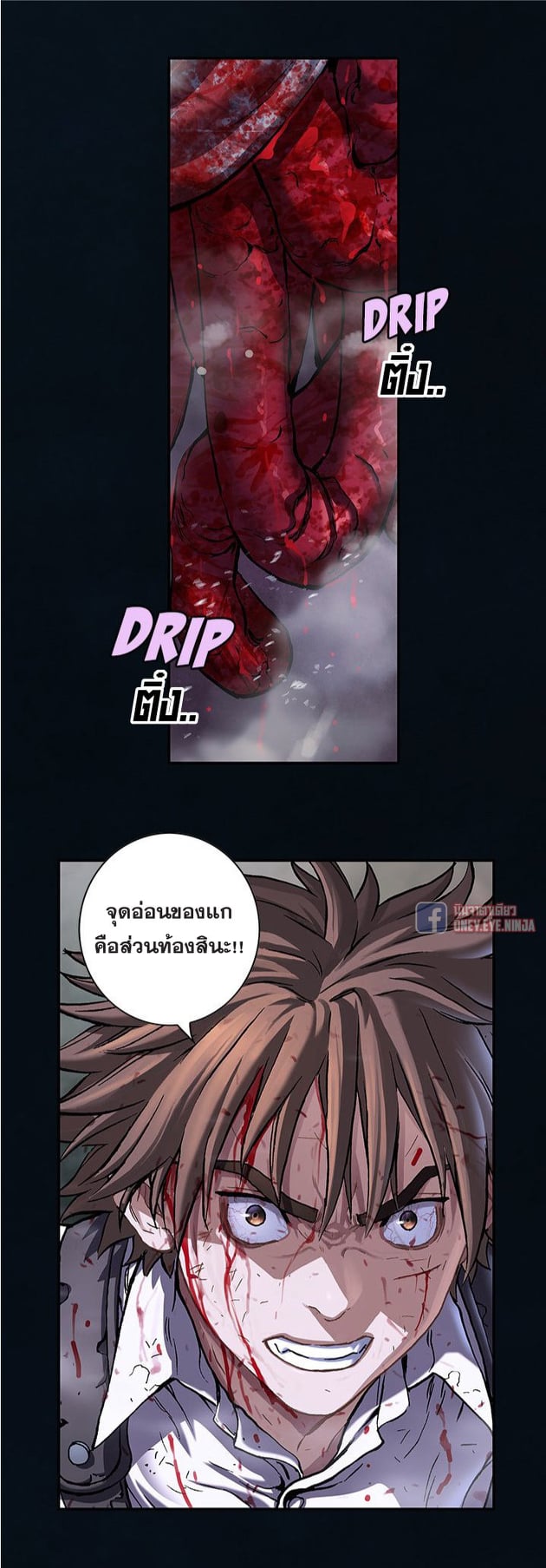 manga-sugoi.com