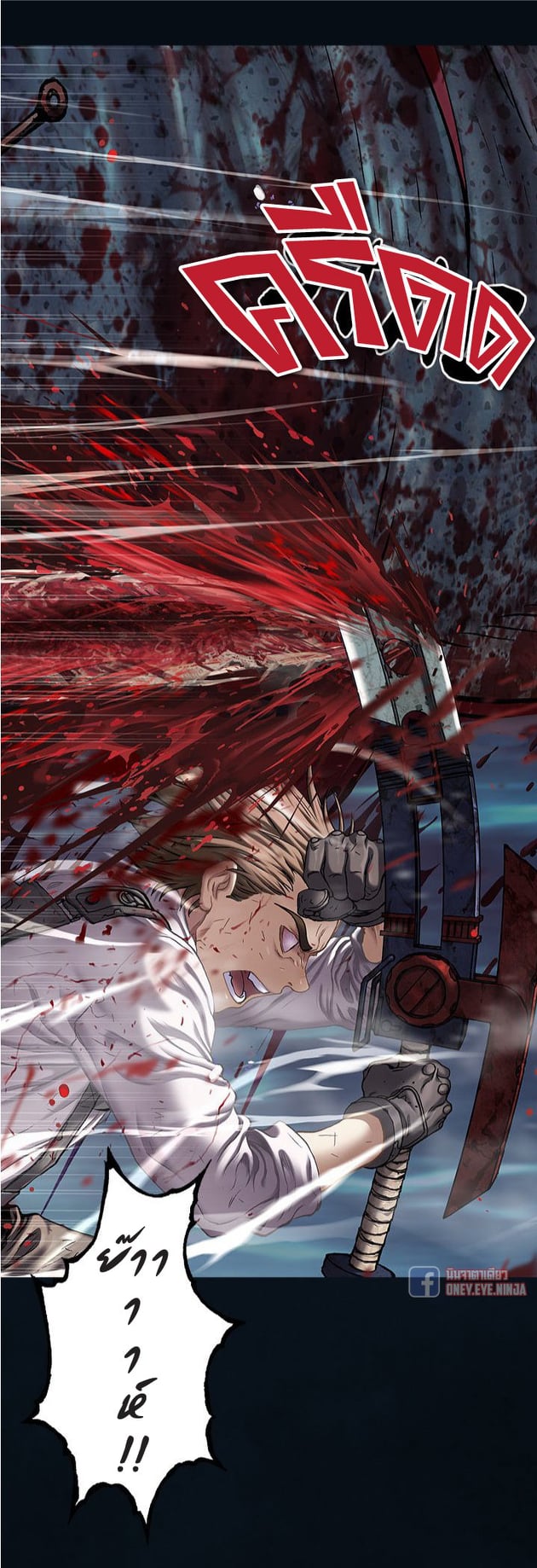 manga-sugoi.com