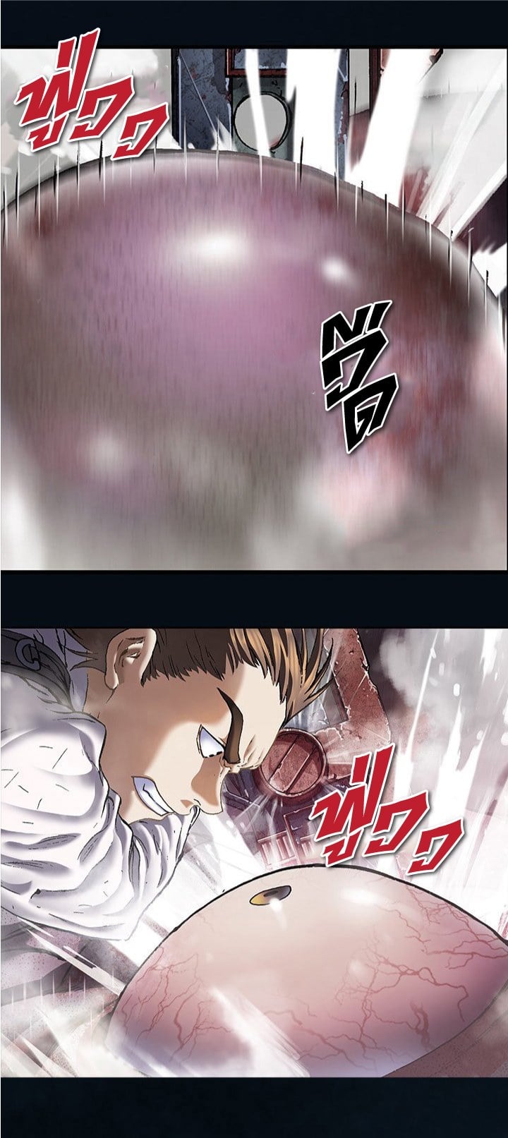 manga-sugoi.com