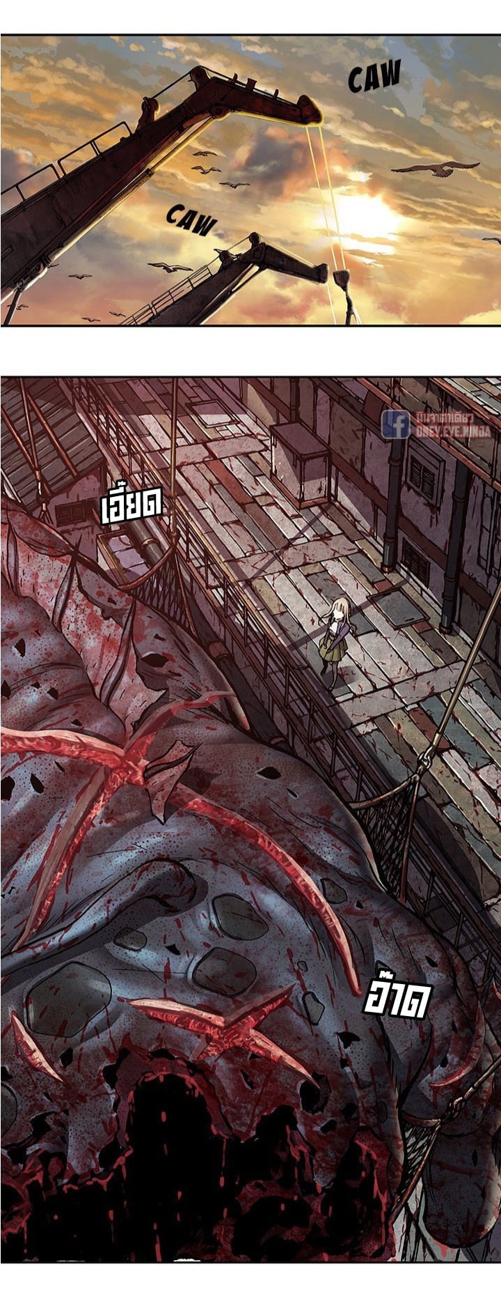manga-sugoi.com
