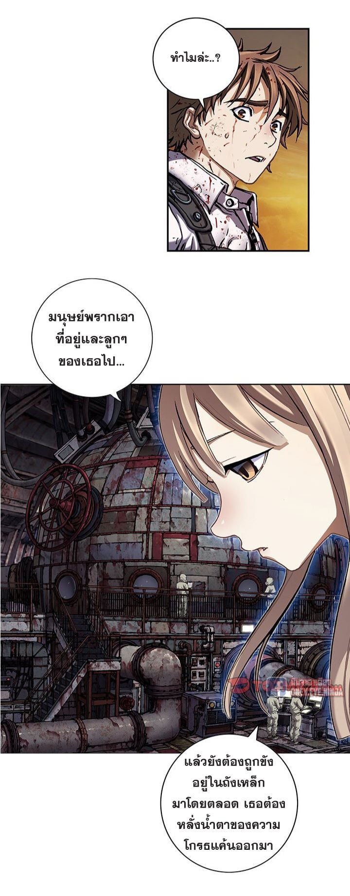 manga-sugoi.com