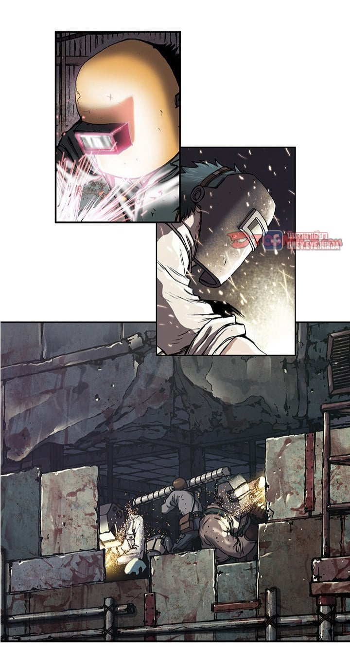 manga-sugoi.com
