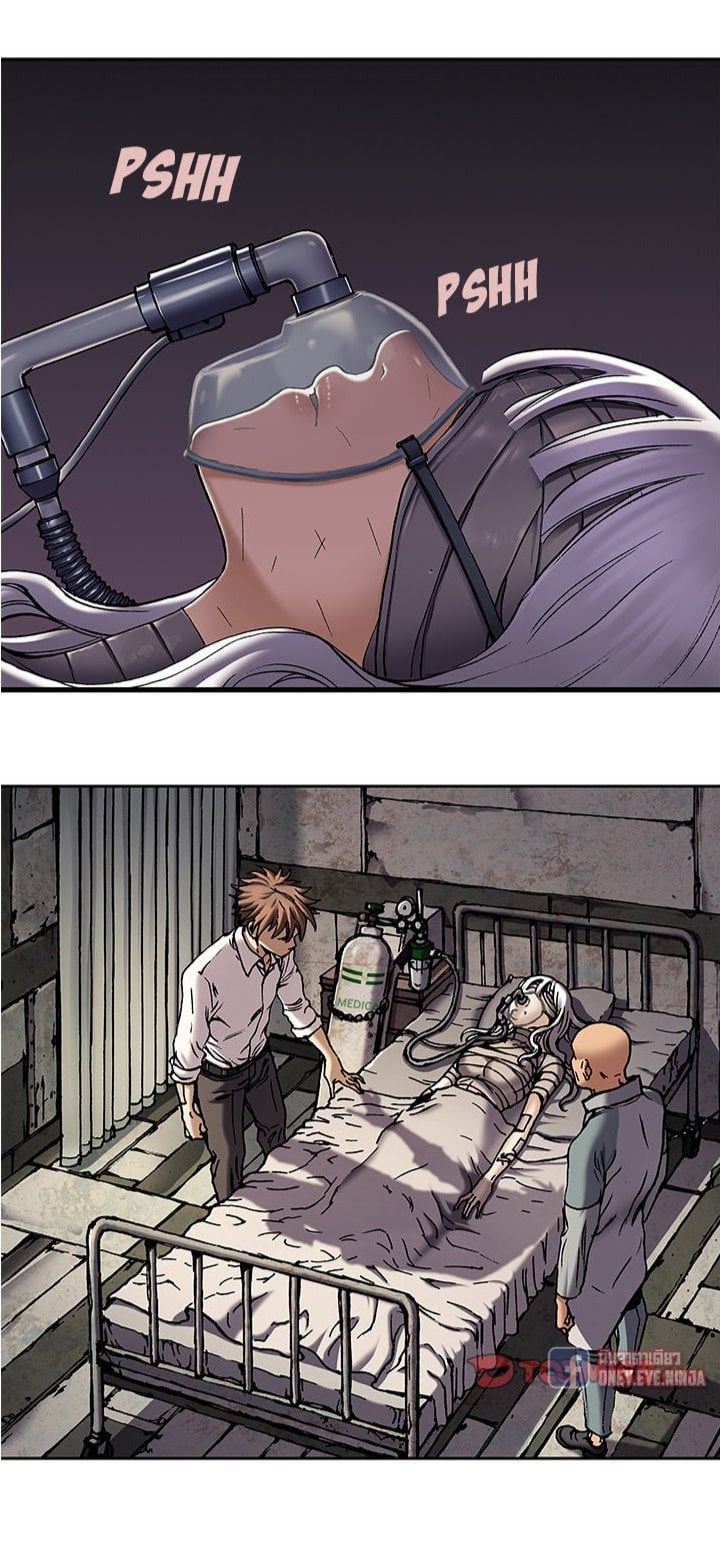 manga-sugoi.com